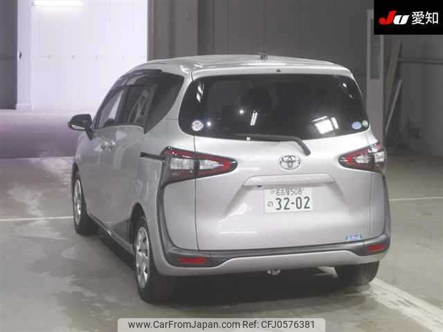 toyota sienta 2016 -TOYOTA 【名古屋 508ﾉ3202】--Sienta NSP170G-7044933---TOYOTA 【名古屋 508ﾉ3202】--Sienta NSP170G-7044933- image 2