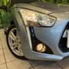daihatsu copen 2014 -DAIHATSU--Copen DBA-LA400K--LA400K-0005736---DAIHATSU--Copen DBA-LA400K--LA400K-0005736- image 12