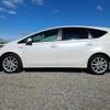 toyota prius-α 2015 -TOYOTA--Prius α DAA-ZVW41W--ZVW41-3396217---TOYOTA--Prius α DAA-ZVW41W--ZVW41-3396217- image 14