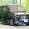 daihatsu thor 2021 -DAIHATSU--Thor 4BA-M900S--M900S-0086452---DAIHATSU--Thor 4BA-M900S--M900S-0086452- image 16