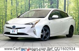 toyota prius 2016 CFJ1602934