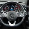 mercedes-benz c-class-station-wagon 2019 -MERCEDES-BENZ--Benz C Class Wagon DAA-205277--WDD2052772F795800---MERCEDES-BENZ--Benz C Class Wagon DAA-205277--WDD2052772F795800- image 17