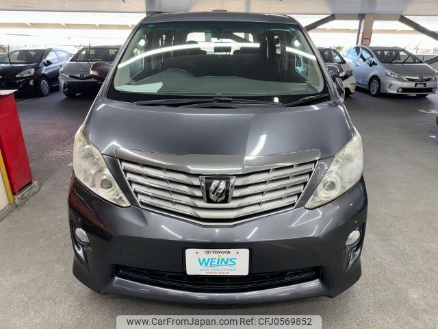 toyota alphard 2010 AF-ANH20-8159739 image 2