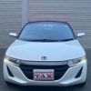 honda s660 2015 CFJ1682709 image 13