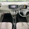 daihatsu mira-e-s 2016 CFJ1788006 image 2