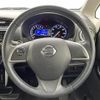 nissan dayz 2019 -NISSAN--DAYZ DBA-B21W--B21W-0642009---NISSAN--DAYZ DBA-B21W--B21W-0642009- image 18