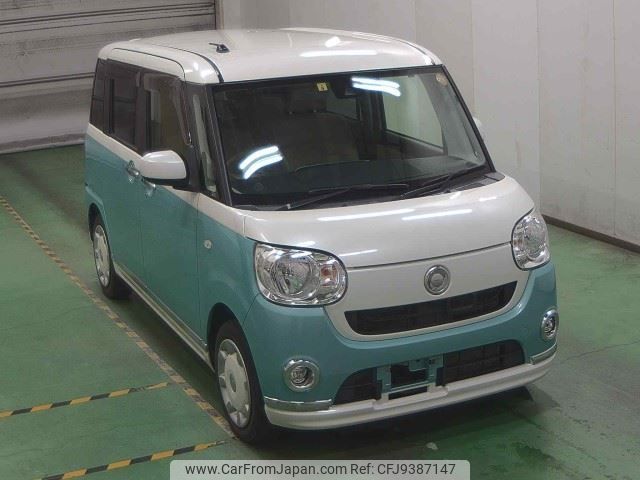 daihatsu move-canbus 2016 -DAIHATSU--Move Canbus LA800S--0003959---DAIHATSU--Move Canbus LA800S--0003959- image 1