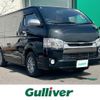 toyota regiusace-van 2019 -TOYOTA--Regius ace Van QDF-GDH206V--GDH206-1021884---TOYOTA--Regius ace Van QDF-GDH206V--GDH206-1021884- image 1