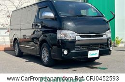 toyota regiusace-van 2019 -TOYOTA--Regius ace Van QDF-GDH206V--GDH206-1021884---TOYOTA--Regius ace Van QDF-GDH206V--GDH206-1021884-