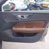 volvo v60 2021 CFJ1837555 image 46