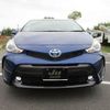 toyota prius-α 2016 -TOYOTA 【名変中 】--Prius α ZVW41W--0041159---TOYOTA 【名変中 】--Prius α ZVW41W--0041159- image 25