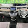 honda freed 2020 -HONDA--Freed 6BA-GB5--GB5-3140945---HONDA--Freed 6BA-GB5--GB5-3140945- image 2