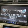 toyota land-cruiser-prado 2023 -TOYOTA--Land Cruiser Prado 3BA-TRJ150W--TRJ150-0161296---TOYOTA--Land Cruiser Prado 3BA-TRJ150W--TRJ150-0161296- image 7