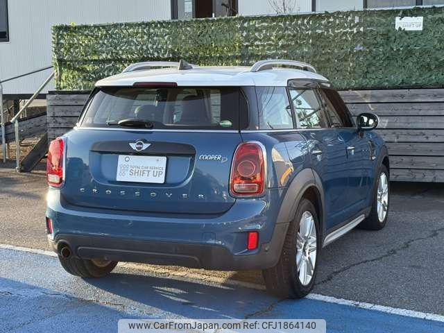 mini mini-others 2017 CFJ1864140 image 2