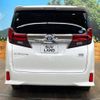 toyota alphard 2015 -TOYOTA--Alphard DAA-AYH30W--AYH30-0014586---TOYOTA--Alphard DAA-AYH30W--AYH30-0014586- image 17