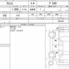 toyota isis 2014 quick_quick_DBA-ZGM10W_0063199 image 6
