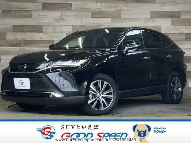 toyota harrier 2023 quick_quick_6BA-MXUA80_MXUA80-0101127 image 1