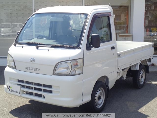 daihatsu hijet-truck 2012 -DAIHATSU--Hijet Truck EBD-S201P--S201P-0084810---DAIHATSU--Hijet Truck EBD-S201P--S201P-0084810- image 1