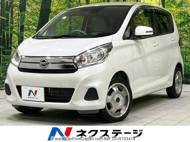 nissan dayz 2019 -NISSAN--DAYZ DBA-B21W--B21W-0634845---NISSAN--DAYZ DBA-B21W--B21W-0634845- image 1