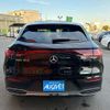 mercedes-benz mercedes-benz-others 2023 -MERCEDES-BENZ 【熊本 301ﾑ3813】--Benz EQE ZAA-294612--W1N2946122A005892---MERCEDES-BENZ 【熊本 301ﾑ3813】--Benz EQE ZAA-294612--W1N2946122A005892- image 30