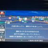 nissan teana 2016 CFJ8875905 image 26