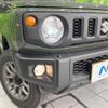 suzuki jimny 2025 CFJ1869844 image 12