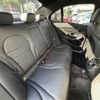 mercedes-benz c-class 2019 -MERCEDES-BENZ--Benz C Class DBA-205040C--WDD2050402R469528---MERCEDES-BENZ--Benz C Class DBA-205040C--WDD2050402R469528- image 12