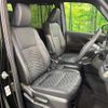 toyota voxy 2024 -TOYOTA--Voxy 6BA-MZRA90W--MZRA90-0080087---TOYOTA--Voxy 6BA-MZRA90W--MZRA90-0080087- image 8