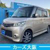 nissan roox 2013 CFJ1515745 image 1