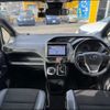 toyota noah 2021 -TOYOTA 【名変中 】--Noah ZRR80W--0701554---TOYOTA 【名変中 】--Noah ZRR80W--0701554- image 27