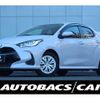 toyota yaris 2023 -TOYOTA--Yaris 6AA-MXPH10--MXPH10-2148115---TOYOTA--Yaris 6AA-MXPH10--MXPH10-2148115- image 1
