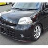 daihatsu esse 2010 -DAIHATSU--Esse DBA-L235S--L235S-2042759---DAIHATSU--Esse DBA-L235S--L235S-2042759- image 23