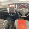 nissan serena 2010 CFJ1722852 image 4