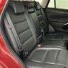 mazda cx-5 2015 -MAZDA--CX-5 LDA-KE2AW--KE2AW-202155---MAZDA--CX-5 LDA-KE2AW--KE2AW-202155- image 12