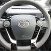 toyota aqua 2019 -TOYOTA 【埼玉 333】--AQUA DAA-NHP10--NHP10-2610288---TOYOTA 【埼玉 333】--AQUA DAA-NHP10--NHP10-2610288- image 24