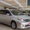 toyota isis 2007 BD22033A6093 image 3
