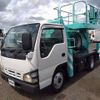 isuzu elf-truck 2006 -ISUZU--Elf PB-NKR81AN--NKR81-7029348---ISUZU--Elf PB-NKR81AN--NKR81-7029348- image 1