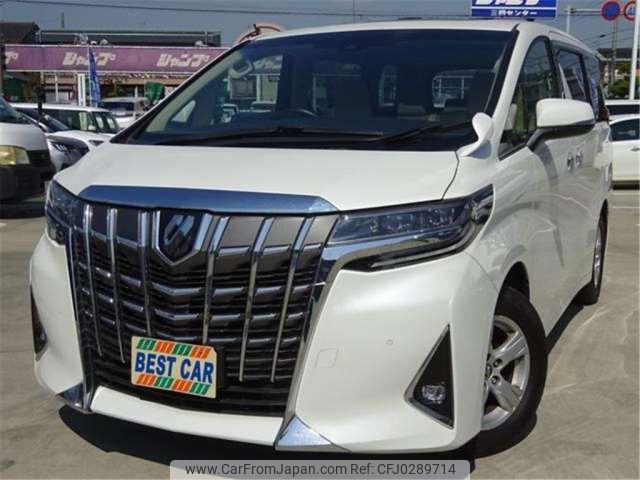 toyota alphard 2018 -TOYOTA--Alphard AGH30W--AGH30W-0176551---TOYOTA--Alphard AGH30W--AGH30W-0176551- image 1