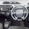 toyota aqua 2017 CFJ1547513 image 4