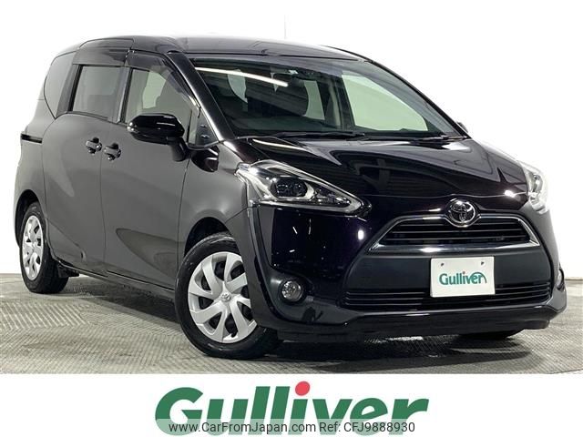 toyota sienta 2018 -TOYOTA--Sienta DBA-NSP170G--NSP170-7143752---TOYOTA--Sienta DBA-NSP170G--NSP170-7143752- image 1