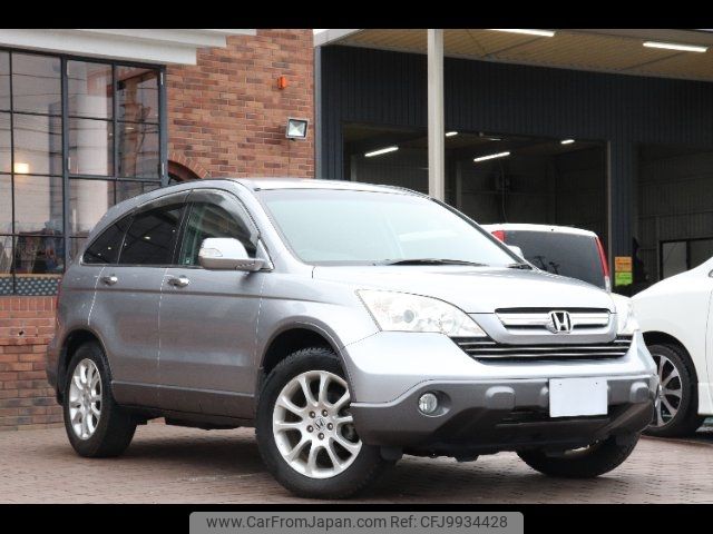 honda cr-v 2008 -HONDA--CR-V RE4--1103074---HONDA--CR-V RE4--1103074- image 1