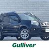 nissan x-trail 2013 CFJ1546027 image 1