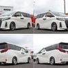 toyota alphard 2022 quick_quick_3BA-AGH30W_AGH30-0423377 image 2