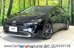 toyota prius 2024 CFJ0439138