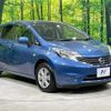 nissan note 2014 -NISSAN--Note DBA-E12--E12-253708---NISSAN--Note DBA-E12--E12-253708- image 17