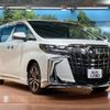 toyota alphard 2022 -TOYOTA--Alphard 3BA-AGH30W--AGH30-0431634---TOYOTA--Alphard 3BA-AGH30W--AGH30-0431634- image 17