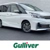 nissan serena 2018 -NISSAN--Serena DAA-GC27--GC27-020467---NISSAN--Serena DAA-GC27--GC27-020467- image 1