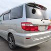 toyota alphard 2005 NIKYO_YY11897 image 1