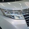 toyota roomy 2018 -TOYOTA--Roomy DBA-M900A--M900A-0225923---TOYOTA--Roomy DBA-M900A--M900A-0225923- image 12