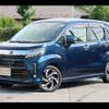 daihatsu move 2017 -DAIHATSU--Move LA150S--0128282---DAIHATSU--Move LA150S--0128282- image 1